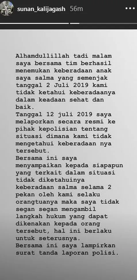 Sunan Kalijaga Lapor Polisi