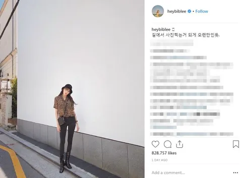 Style Keren Lee Sung Kyung