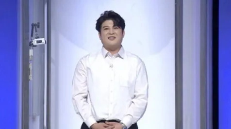 Shindong Super Junior