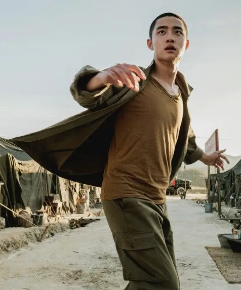 D.O. EXO