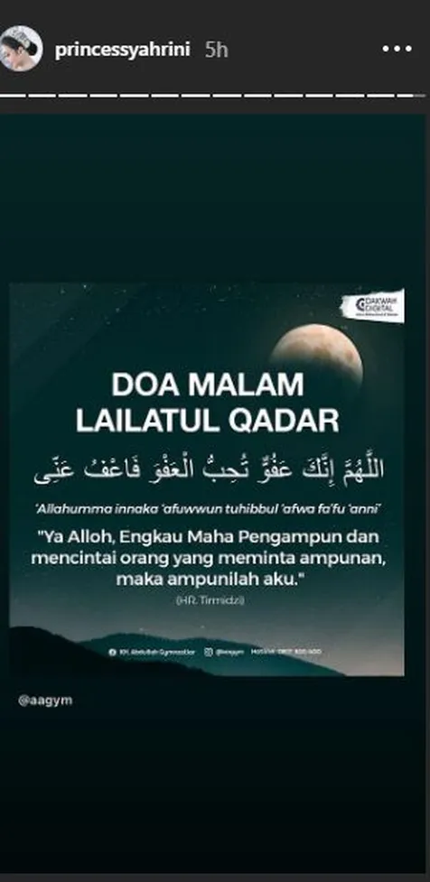 Fokus Ibadah