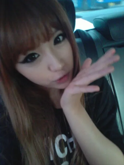 Tae Rania