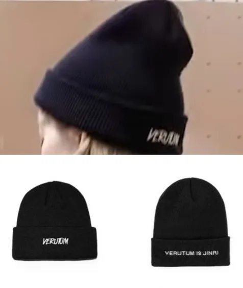 Beanie Karya Mendiang Sulli