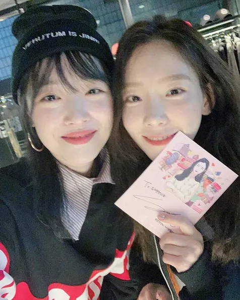 Jinri Market