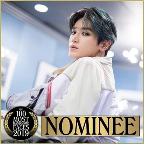 Taeyong NCT
