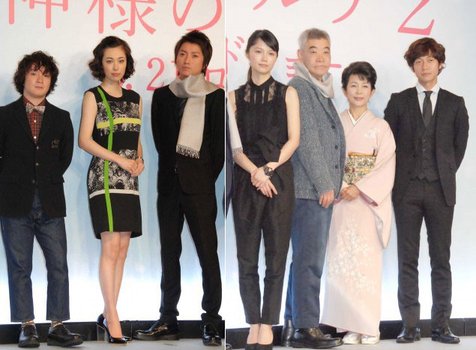 Pemain film 'KAMISAMA NO KARUTE 2' via tokyohive.com