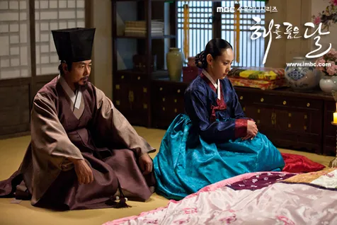 \'THE MOON EMBRACING THE SUN\'