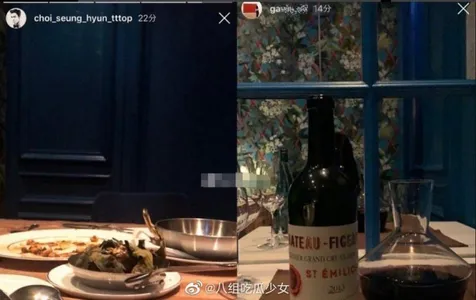 Mereka beberapa kali bagikan momen berdua di Instagram