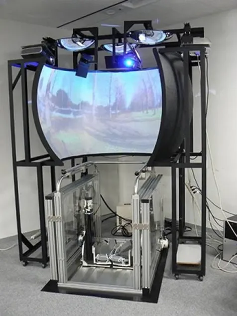 Treadmill with a View
