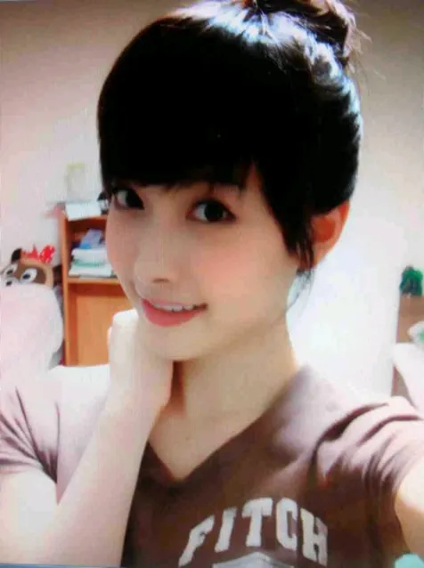 Victoria