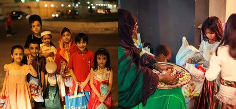 Festival Garangao (Qatar)