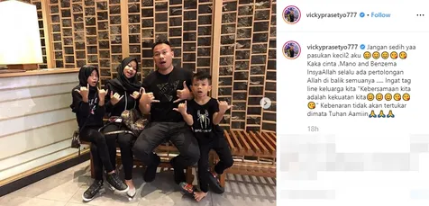 Harus Selalu Bersama