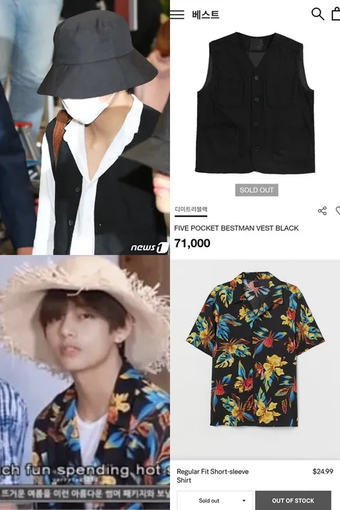 3 Fashion Item