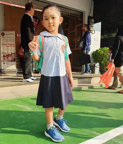 Pilih Sekolah Internasional