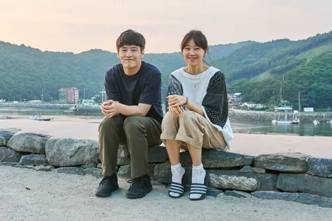 Kang Ha Neul dan Gong Hyo Jin