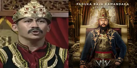 Paduka Raja Kamandaka
