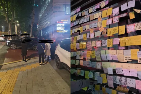 Berkumpul di Depan Gedung Agensi