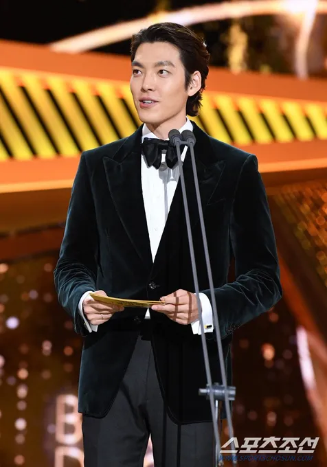 Pidato Perdana Kim Woo Bin