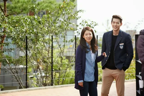 Kim Woo Bin