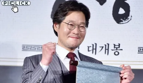 Karakter yang Diperankan Yoo Jae Myung