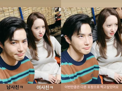 Selfie Kocak