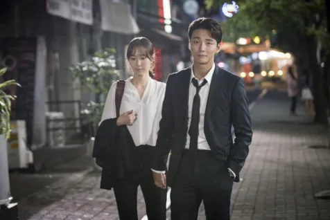 Yoon Shi Yoon