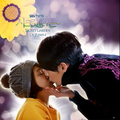 'You Are My Spring'