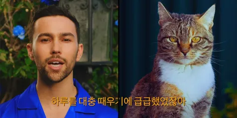 Begini 5 Fakta Wooga Squad Geng V Bts Park Seo Joon Bikin Gemas Kapanlagi Com