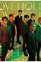 NCT 127