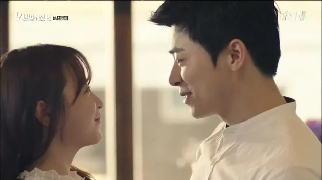 Oh My Ghostess