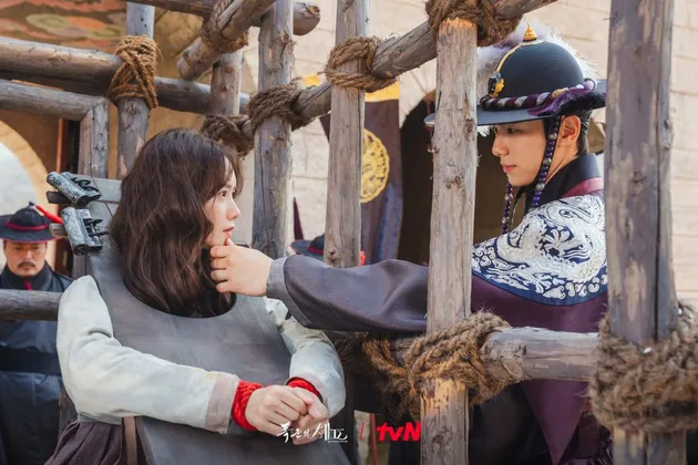 Chemistry Yoona dan Lee Chae Min
