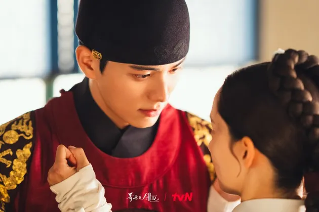 Chemistry Yoona dan Lee Chae Min