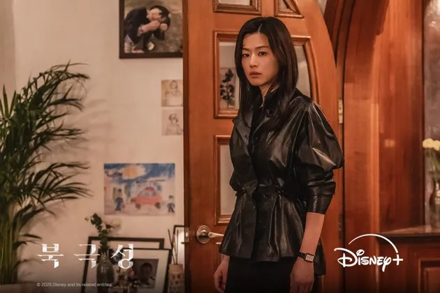 aktor drama korea paling banyak diperbincangkan minggu ketiga oktober 2025