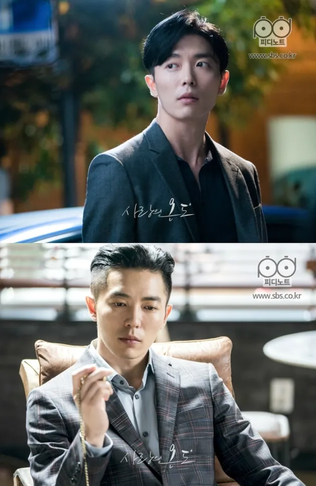 Bintang Korea Ganteng Pernah Akting Jadi CEO