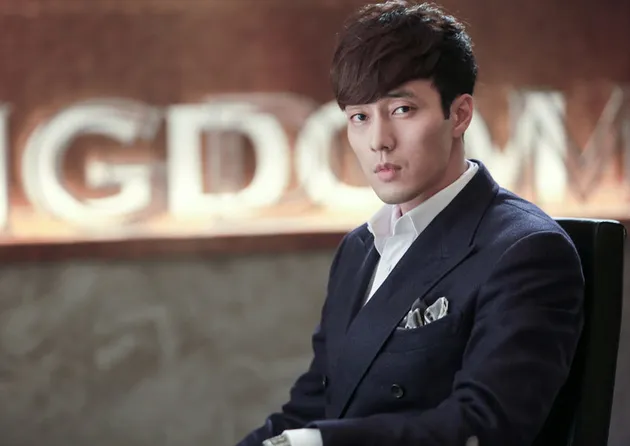 Bintang Korea Ganteng Pernah Akting Jadi CEO