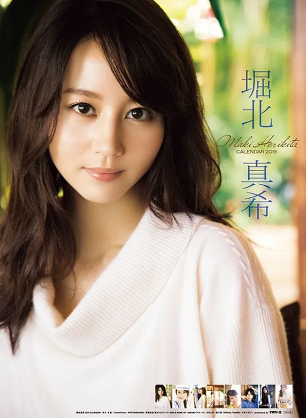 beautiful japanese actress