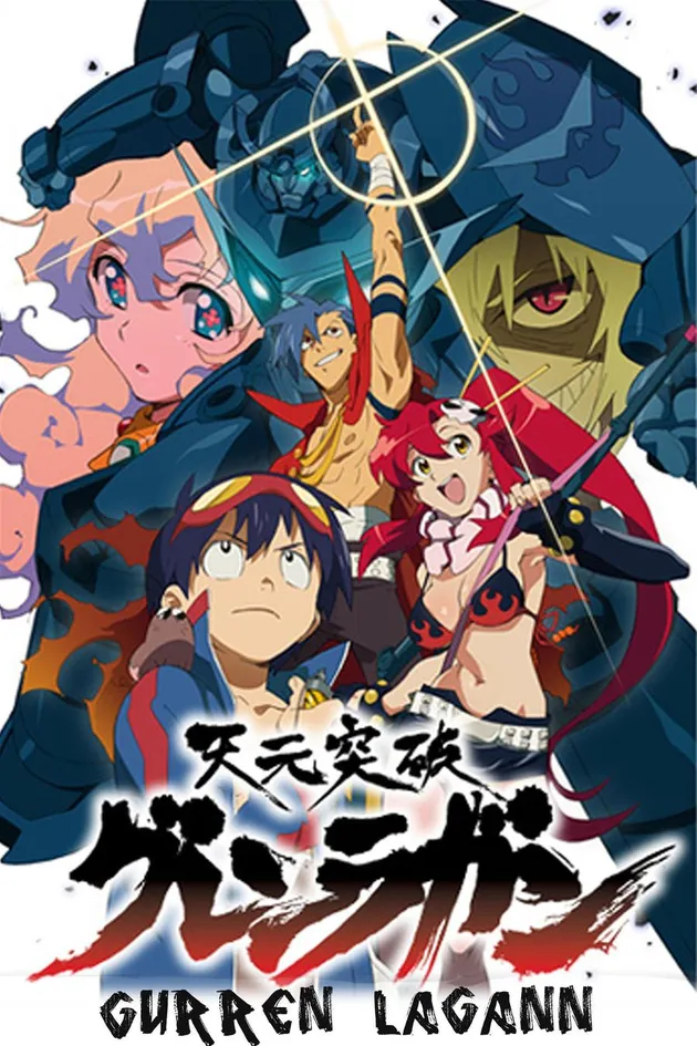 Tengen Toppa Gurren Lagann tidak diadaptasi dari manga