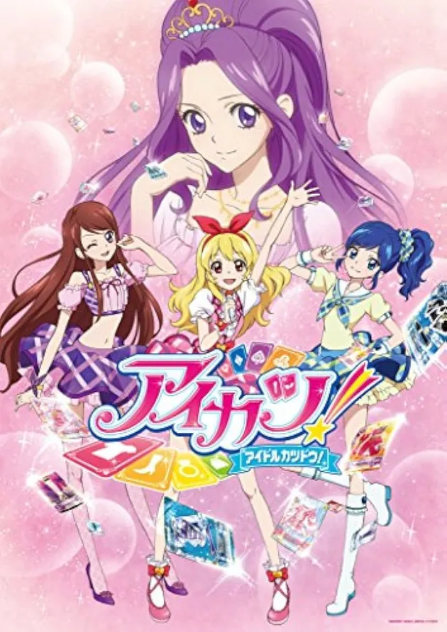 Poster anime Aikatsu!