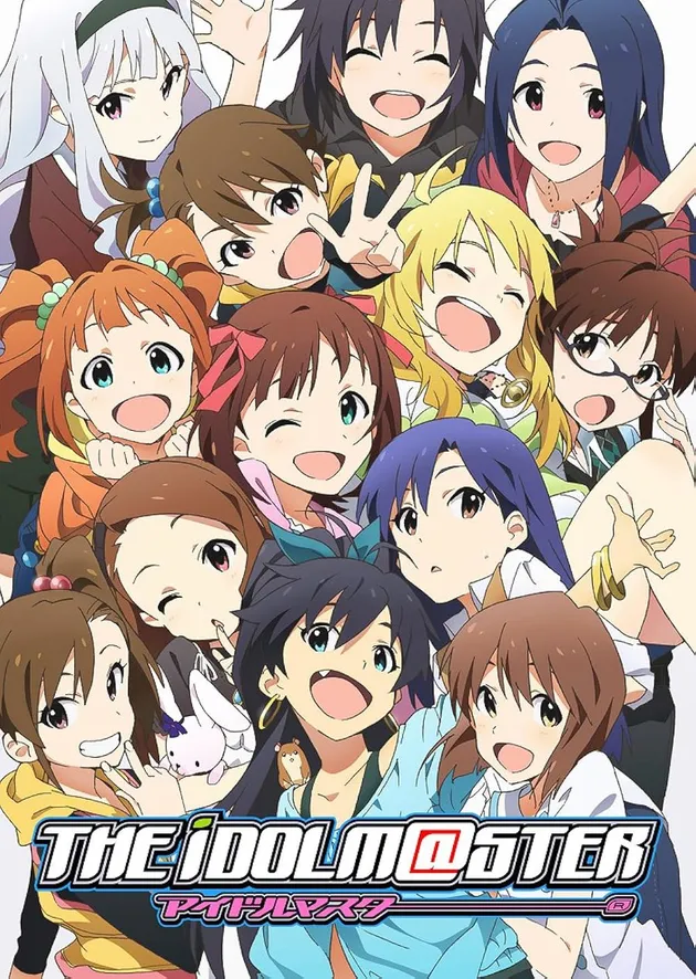 Poster anime The Idolmaster