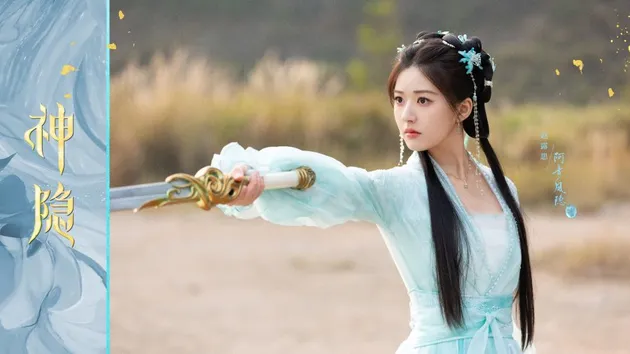 Artis China Tanpa Haters