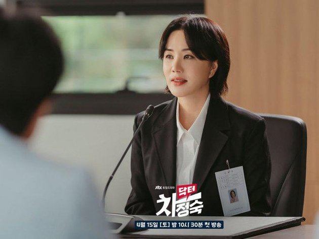 Top 10 Best Korean Drama Stars in 2023 According to Experts, Song Hye Kyo Takes the First Place