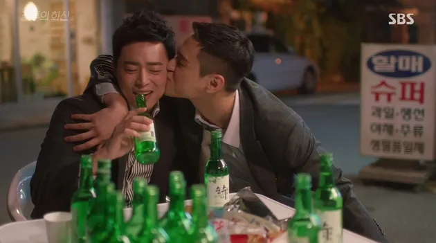 Bromance K-Drama