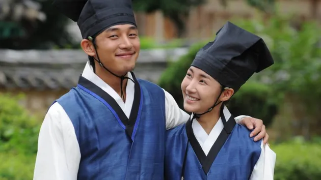 SUNGKYUNKWAN SCANDAL