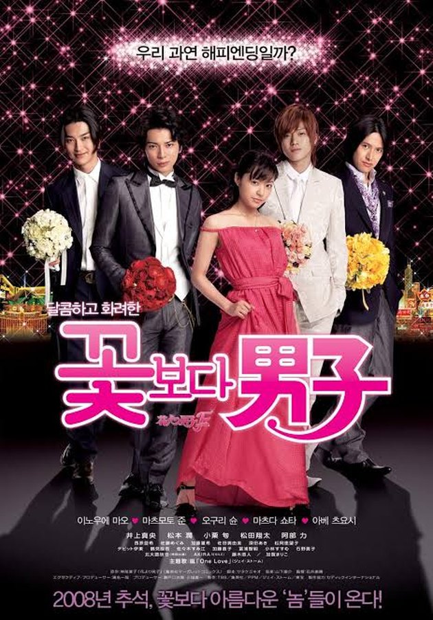 10 Japanese Dorama Adapted from Popular Manga, from Romantic to Friendship Genre