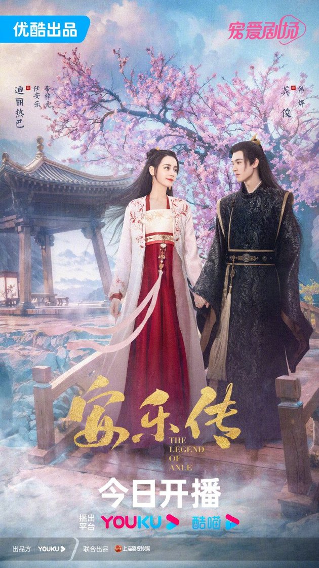 10 Most Popular Chinese Dramas in 2023 and Much Talked About, from 'THE LEGEND OF ANLE' to 'HIDDEN LOVE'