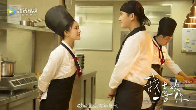 DATING IN THE KITCHEN