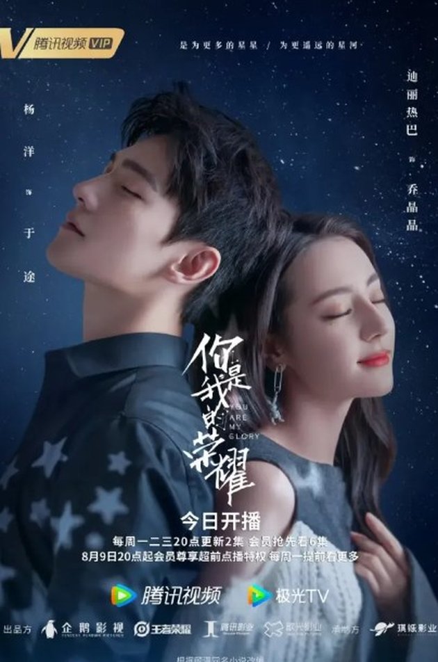 10 Romantic Chinese Dramas You Can't Miss, Makes Your Teeth Dry Because of Smiling While Watching