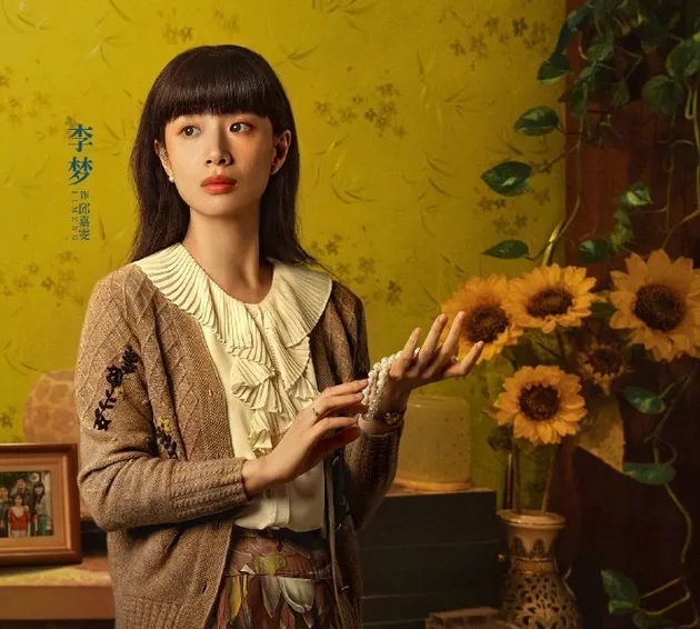 PLAYING GO: Jalan Hitam dan Putih Dua Saudara