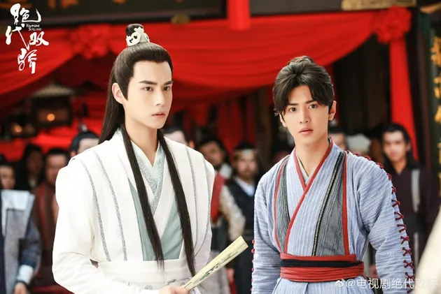 HANDSOME SIBLINGS