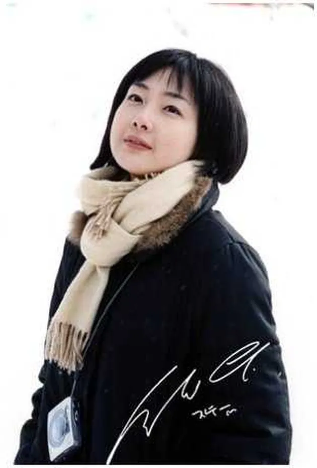 Choi Ji Woo